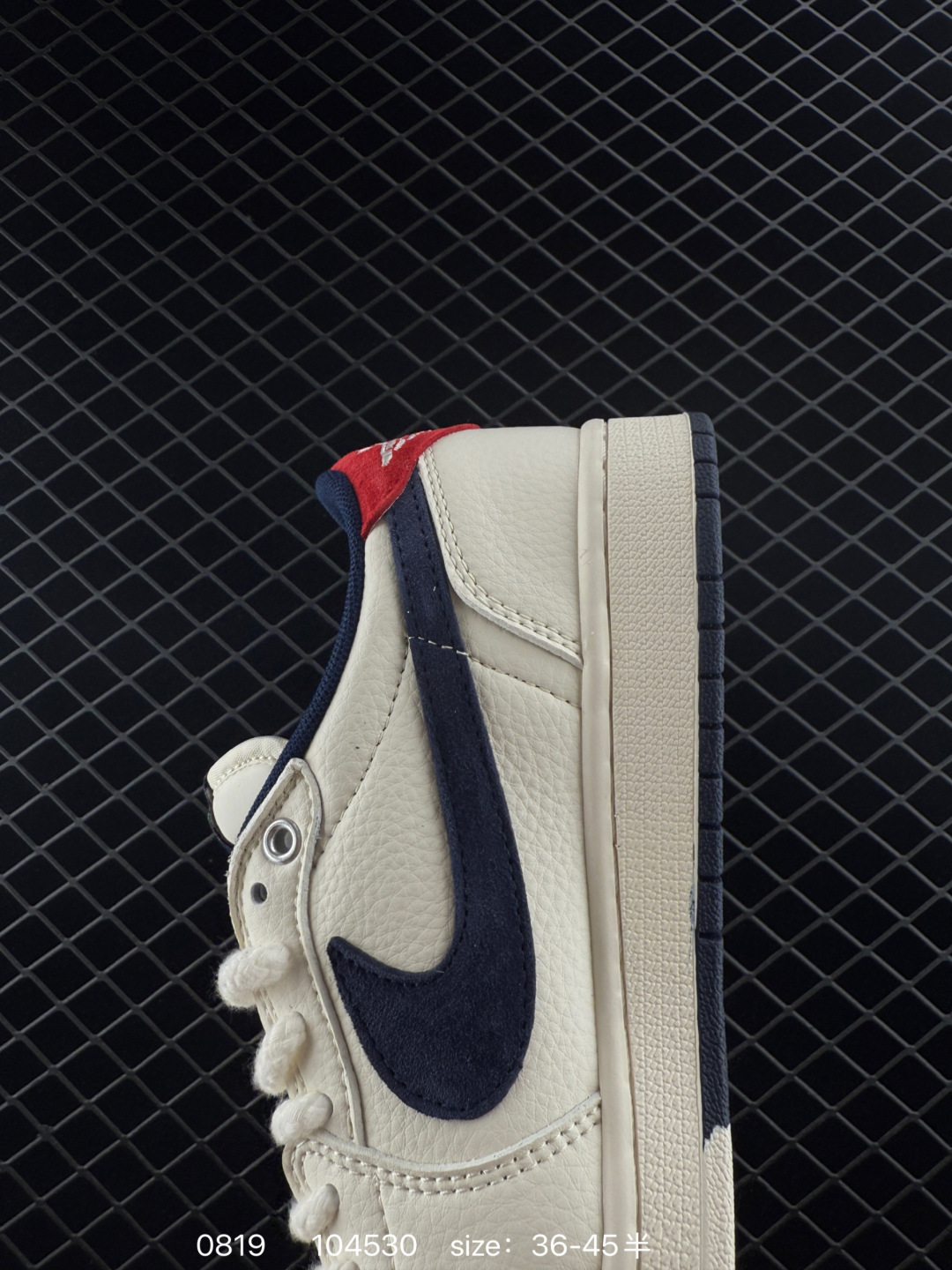 Travis Scott x Air Jordan 1 ” Reverse Mocha “